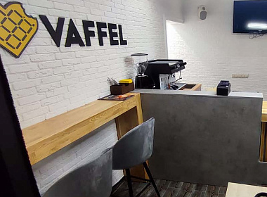 VAFFEL, Королев, просп. Космонавтов, 27